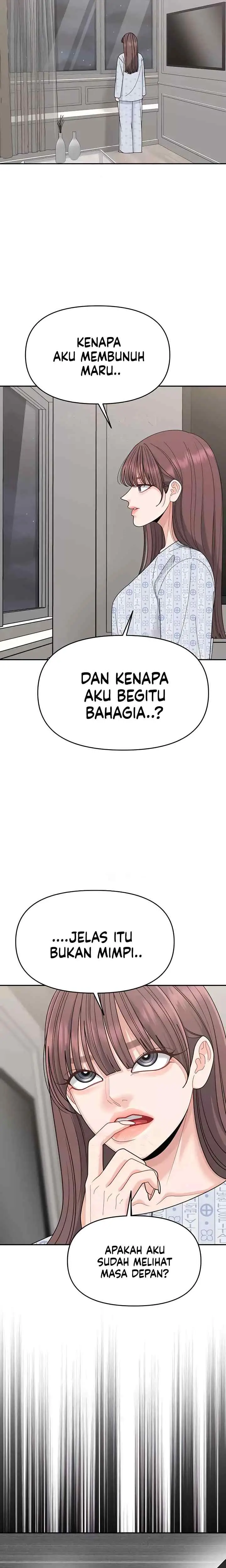A Repeat Sign chapter 52 halaman 13