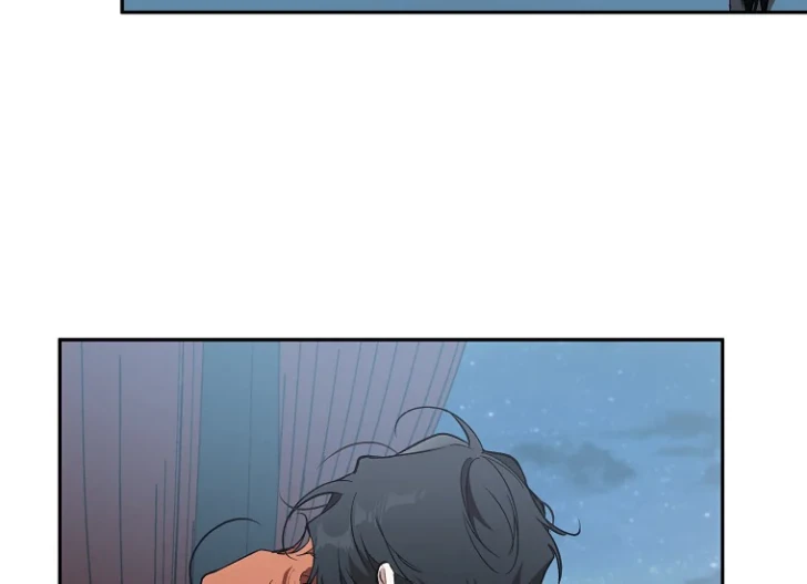 Everything Was a Misunderstanding chapter 108 halaman 23