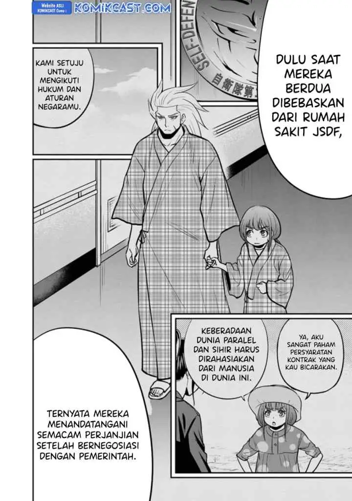 Orenchi ni Kita Onna Kishi to Inakagurashi Surukotoninatta Ken chapter 126 halaman 8
