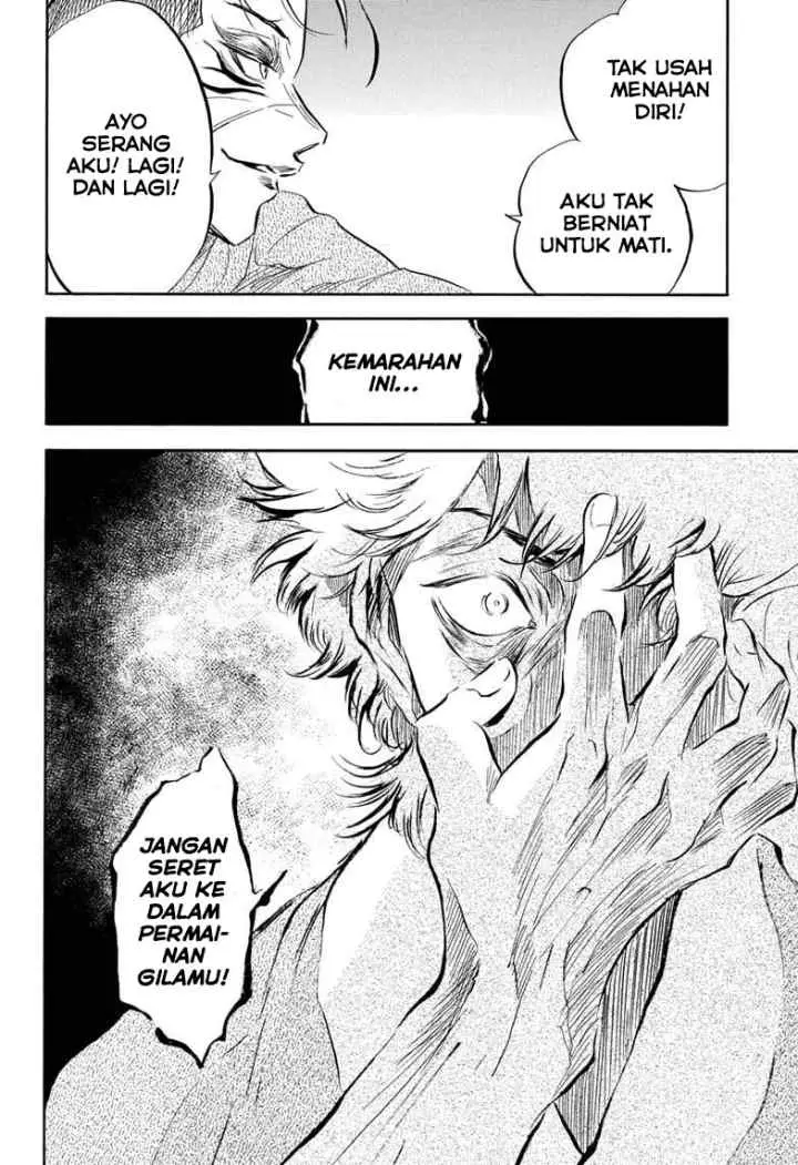 Neru Way of the Martial Artist chapter 15 halaman 7