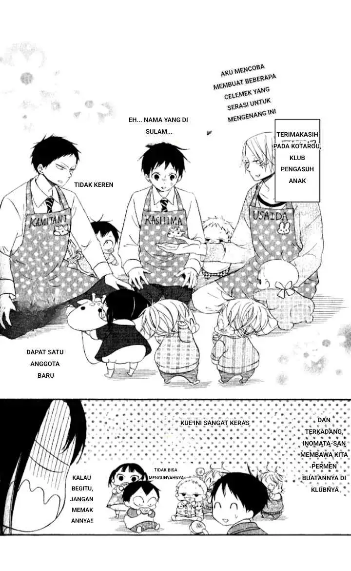 Gakuen Babysitters chapter 8 halaman 16