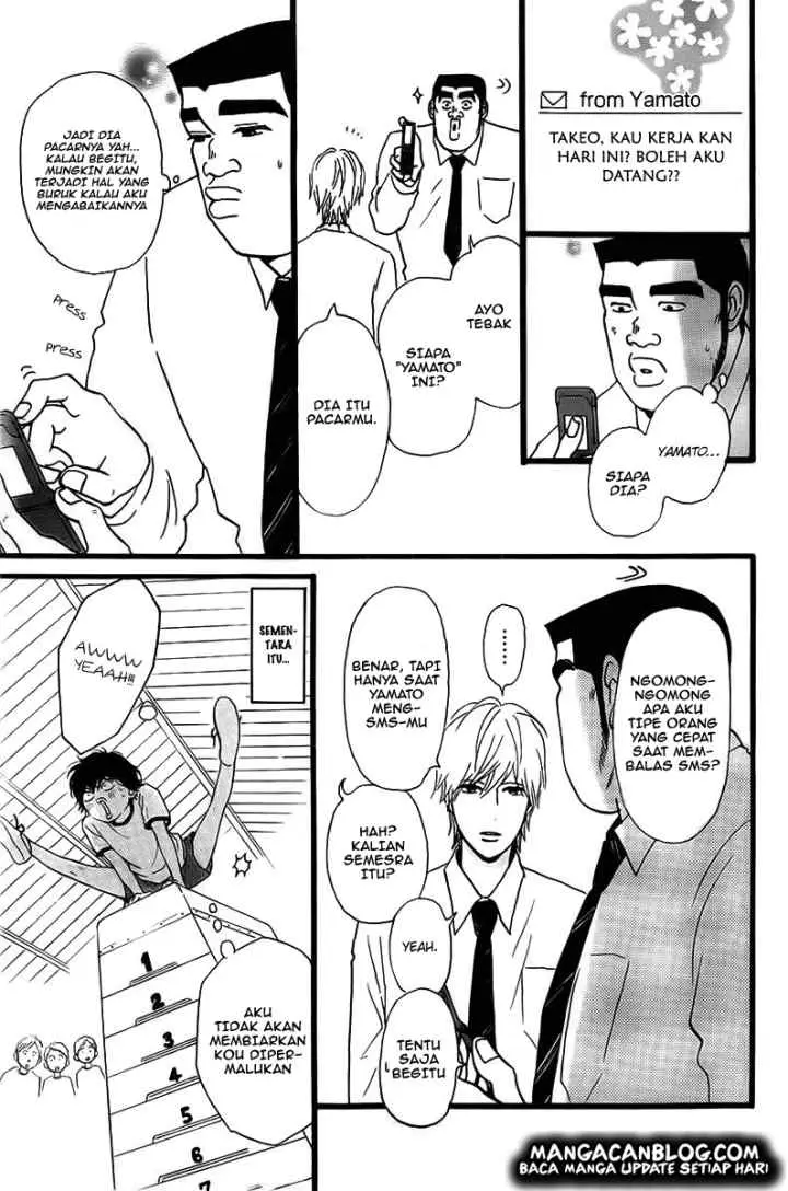 Ao Haru Ride chapter 35.5 halaman 10