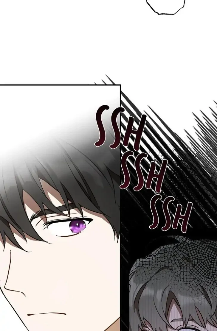 Everything Was a Misunderstanding chapter 56 halaman 39