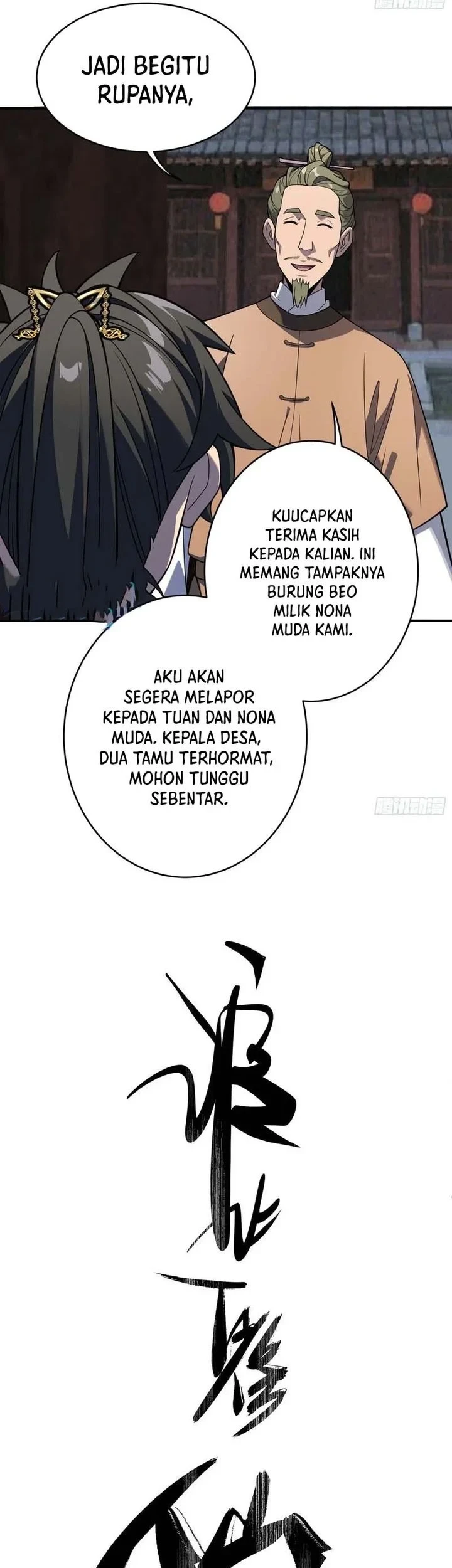 Who Let Him Cultivate?! chapter 16 halaman 7