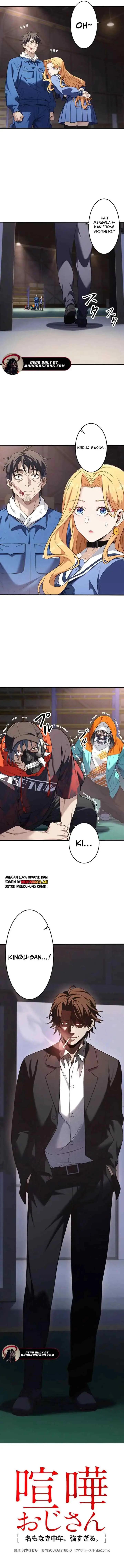 Brawl Dad: The No-Name Middle-Aged Beast chapter 13 halaman 13