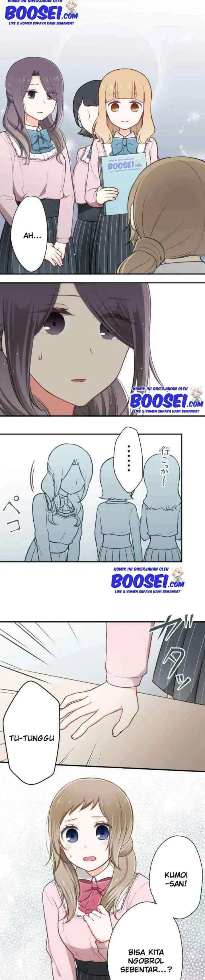 Ouji-sama Nante Iranai chapter 95 halaman 13