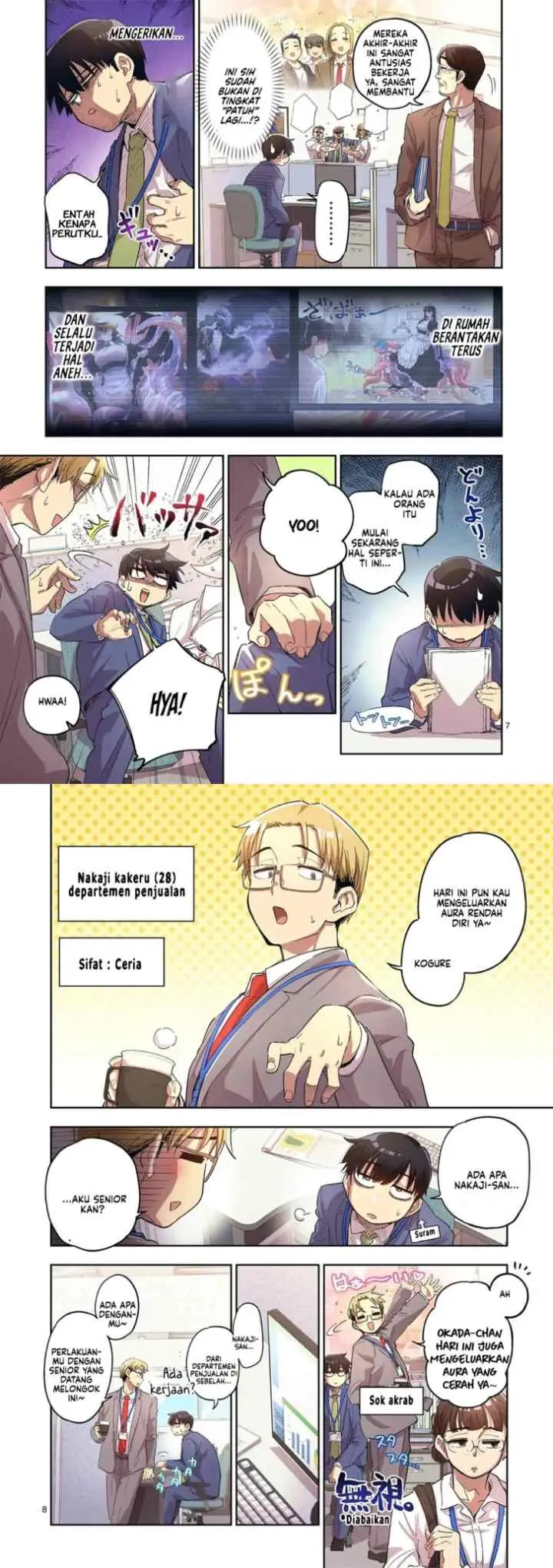 Akuyaku no Oujo ni Tensei Shitakedo, Kakushi Chara ga Kakuretenai chapter 3 halaman 5