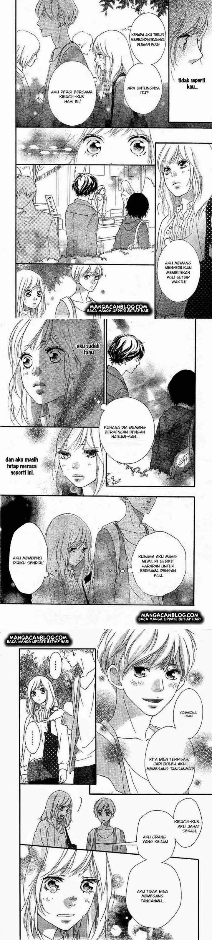 Ao Haru Ride chapter 31 halaman 12