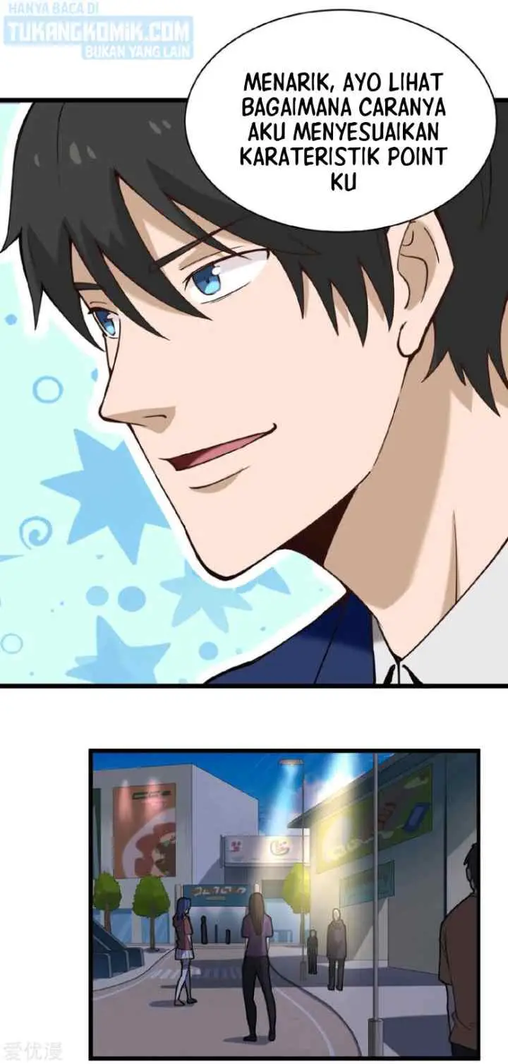 School Flower Master chapter 133 halaman 16