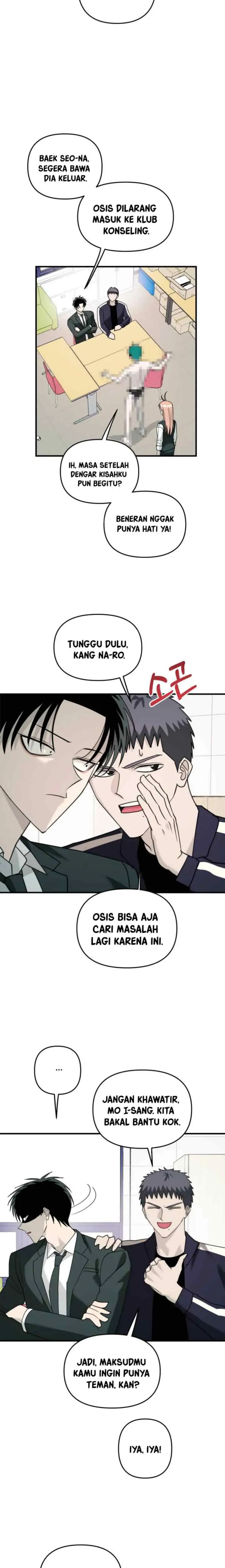 Cliche Club chapter 16 halaman 16