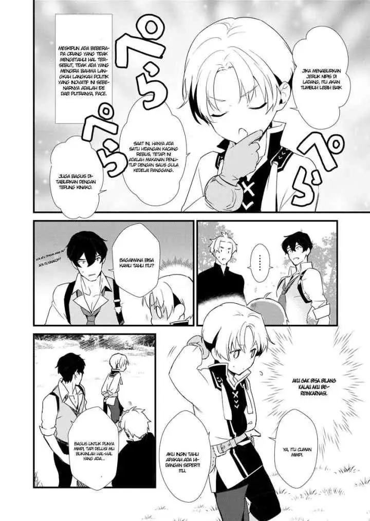 Okashi na Tensei chapter 1 halaman 9