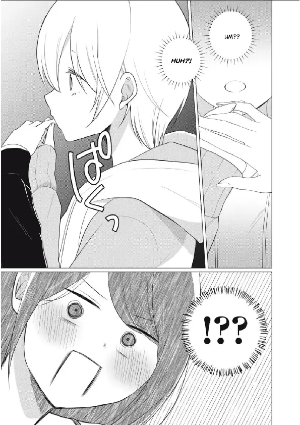 Seto-san wo Warawasetai Tsumugi-chan chapter 16 halaman 5