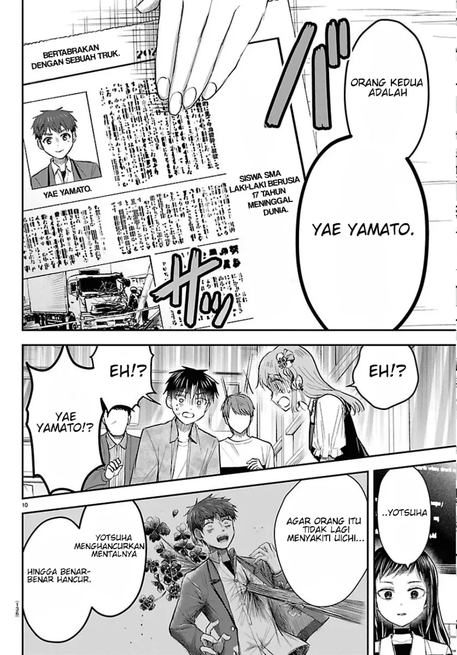Kimi wa Yotsuba no Clover chapter 93 halaman 11