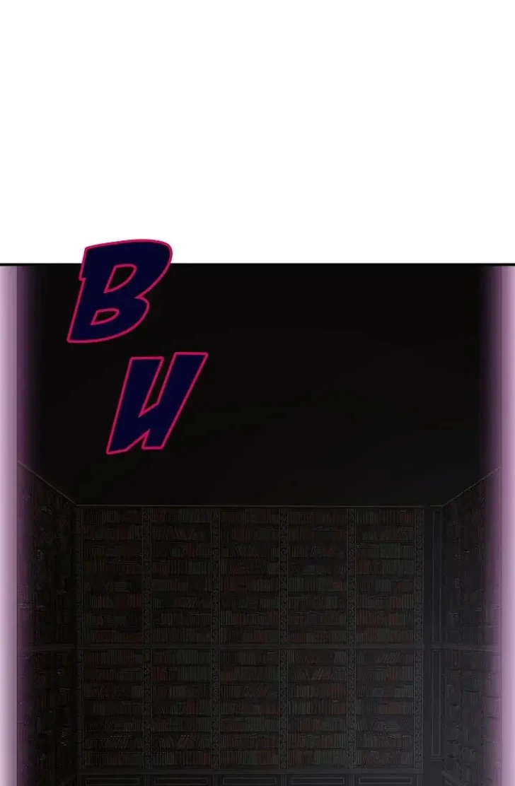 Everything Was a Misunderstanding chapter 46 halaman 47