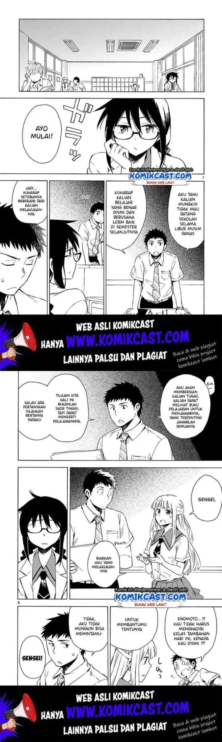 Omaera Zen'in Mendokusai! chapter 8 halaman 5