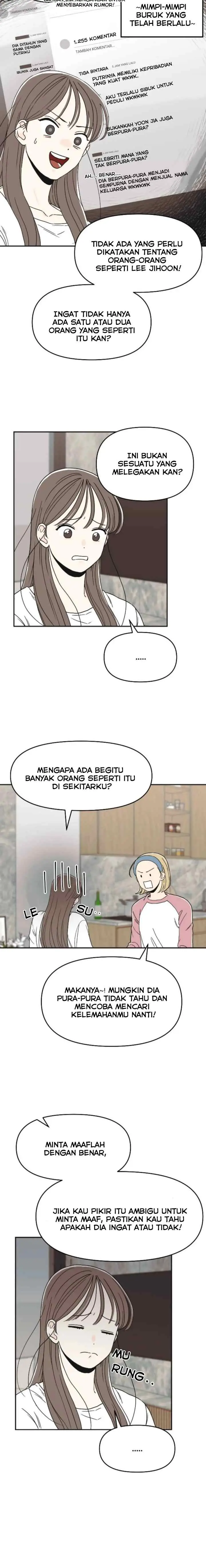 Oppositely Attracted chapter 2 halaman 17