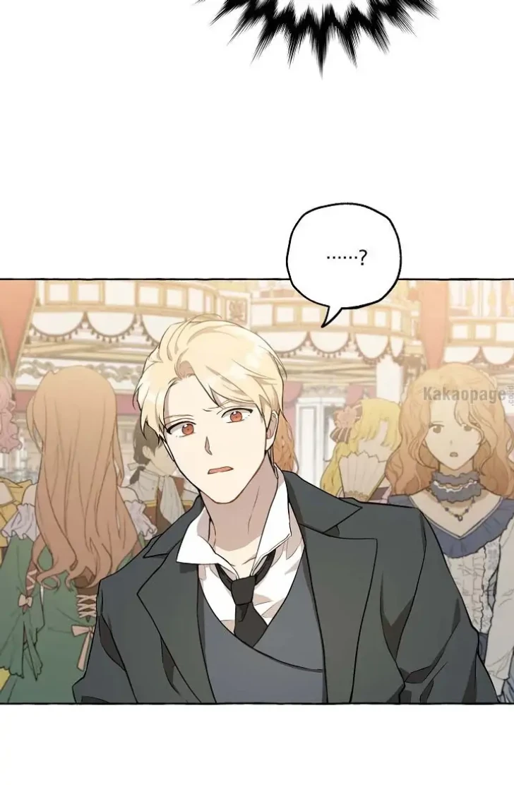 Everything Was a Misunderstanding chapter 23 halaman 15