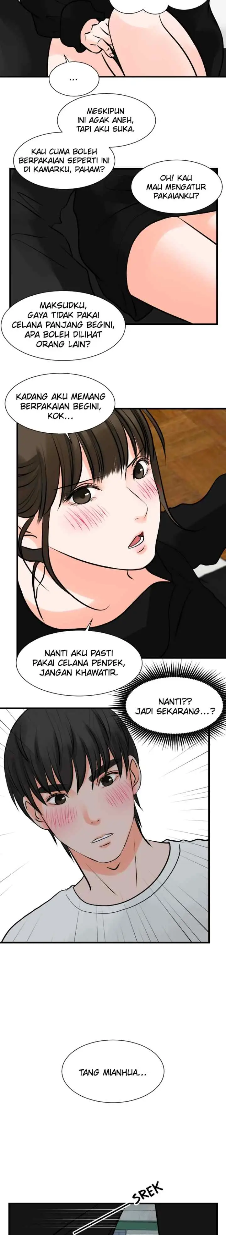 One + One (Bao A) chapter 114 halaman 13