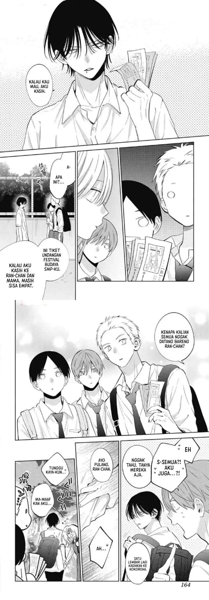 Haru no Arashi to Monster chapter 40 halaman 13