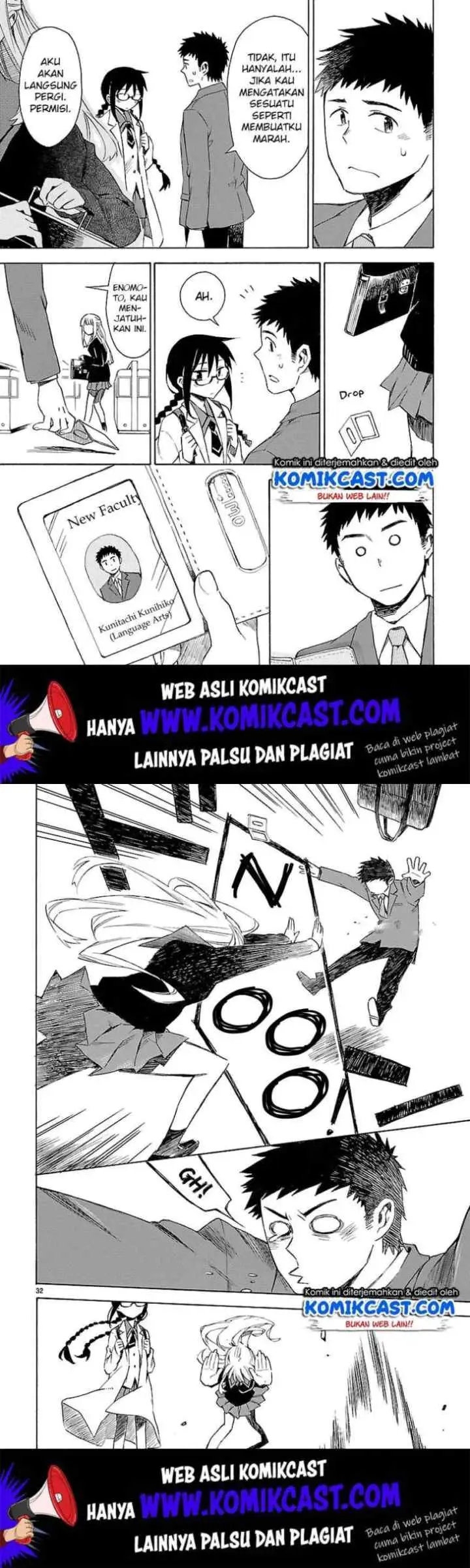 Omaera Zen'in Mendokusai! chapter 3 halaman 17