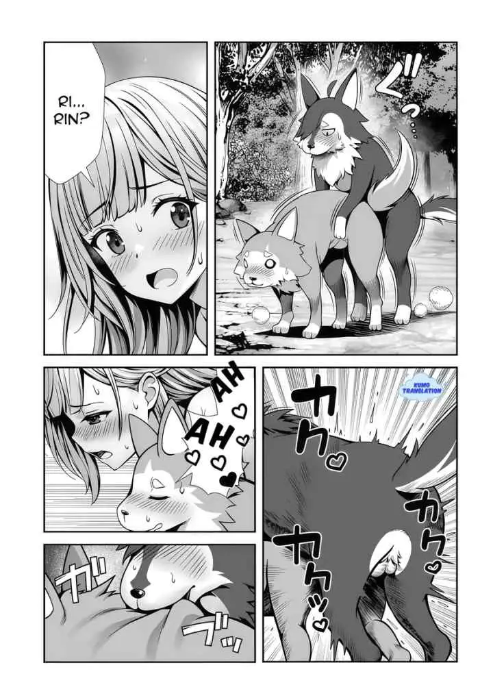 Ore to Seijo ga Dekiteru Koto ga Baretara Kono Party wa Houkai suru chapter 4.3 halaman 5