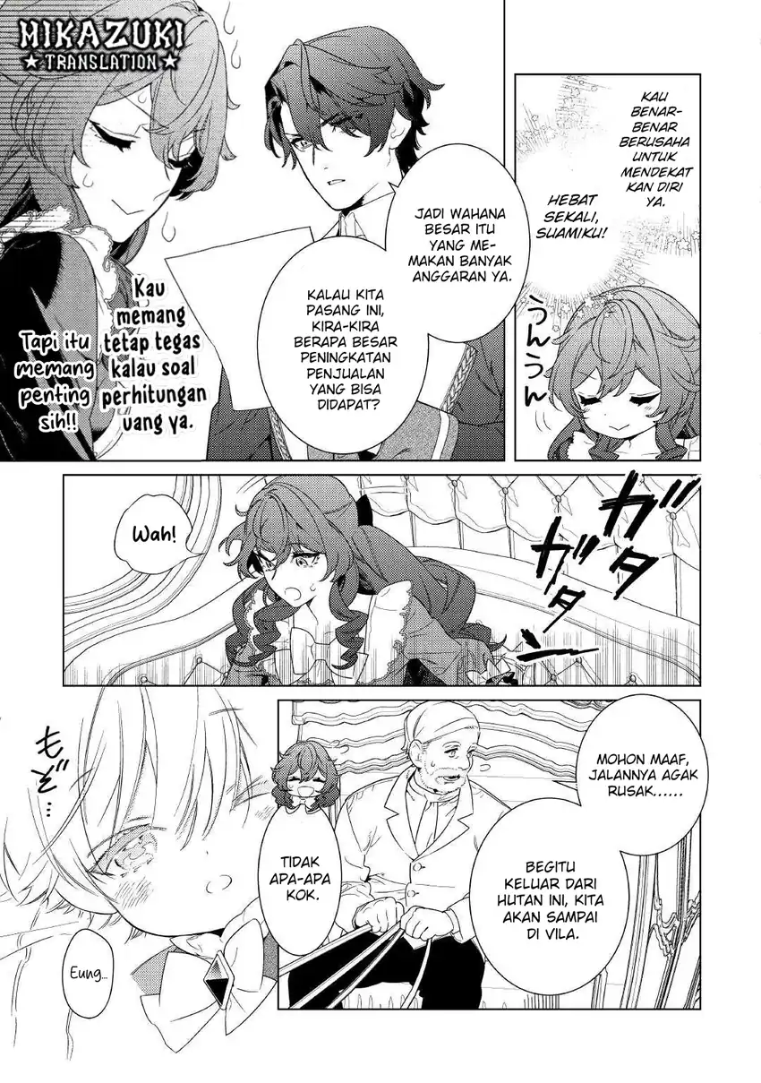 Mama Haha no Kokoro-e chapter 13 halaman 4