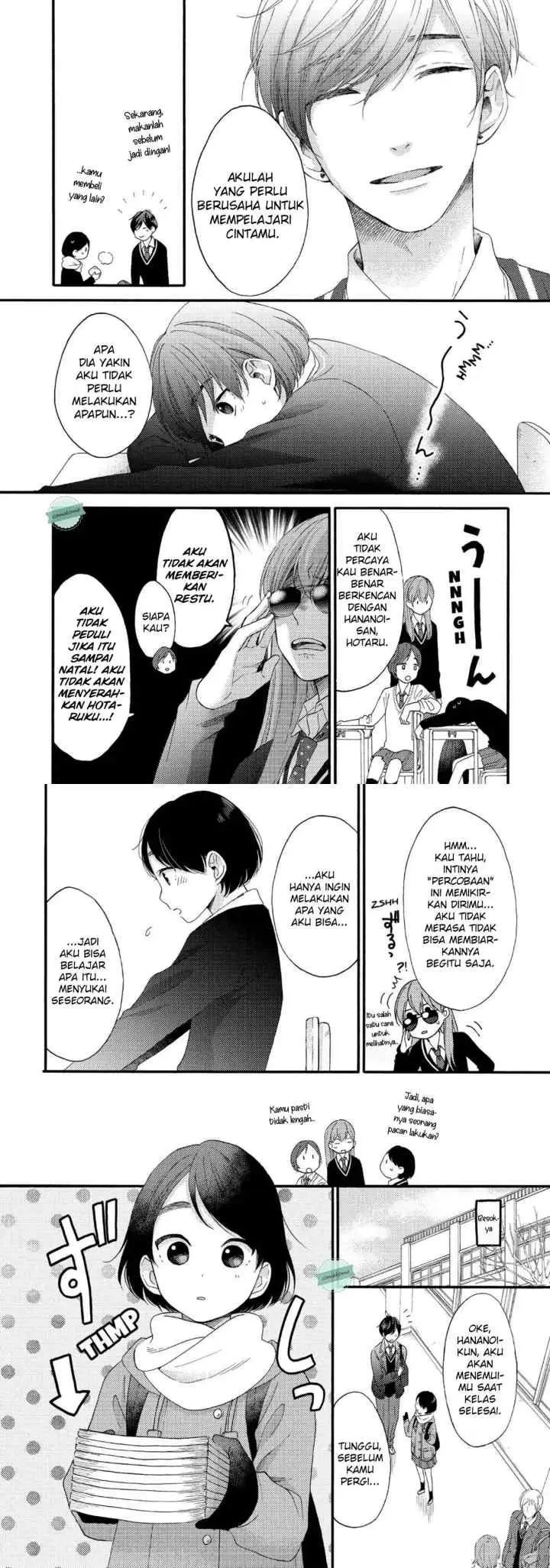 Hananoi-kun to Koi no Yamai chapter 2 halaman 5