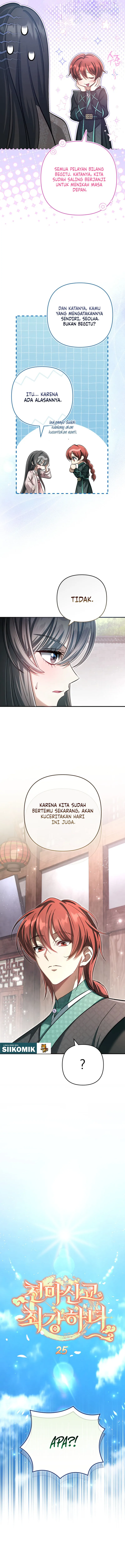 The Heavenly Demon Cult's Strongest Maid chapter 25 halaman 4