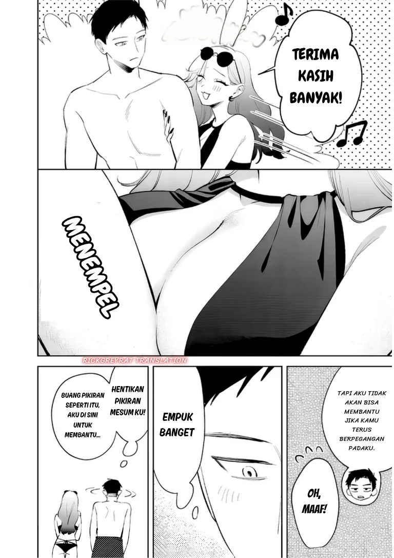 Koko Jidai ni Gomandatta Jou sama to no Dousei Seikatsu wa Igaito Igokochi ga Warukunai chapter 39 halaman 17