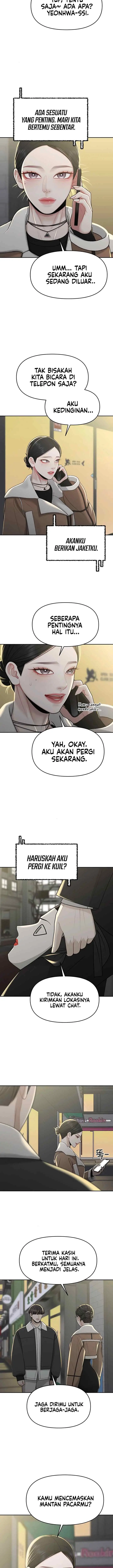 A Repeat Sign chapter 35 halaman 7
