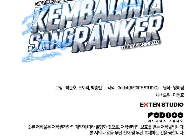 Ranker's Return (Remake) chapter 249 halaman 68