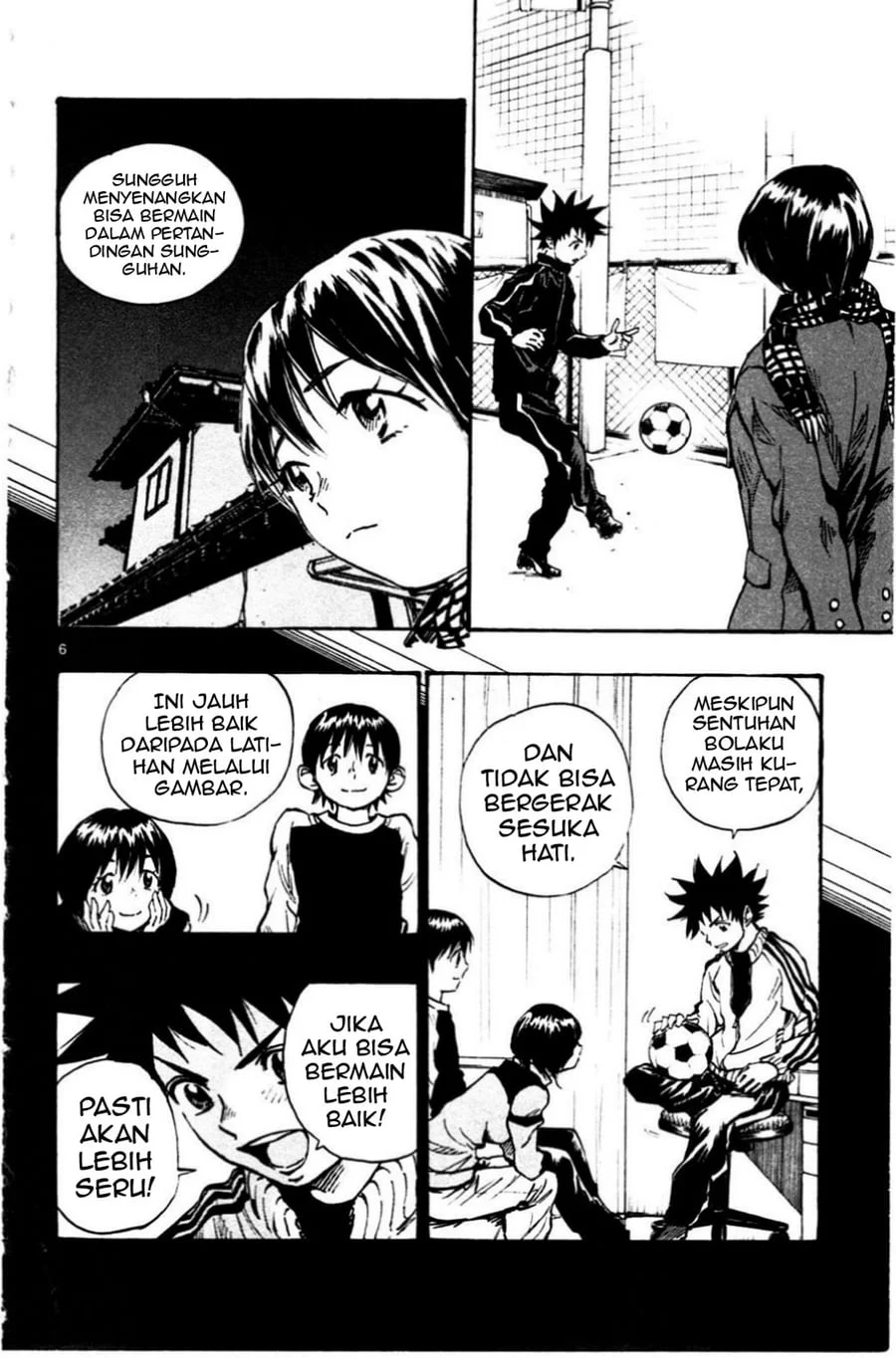 Be Blues ~Ao ni Nare~ chapter 26 halaman 7