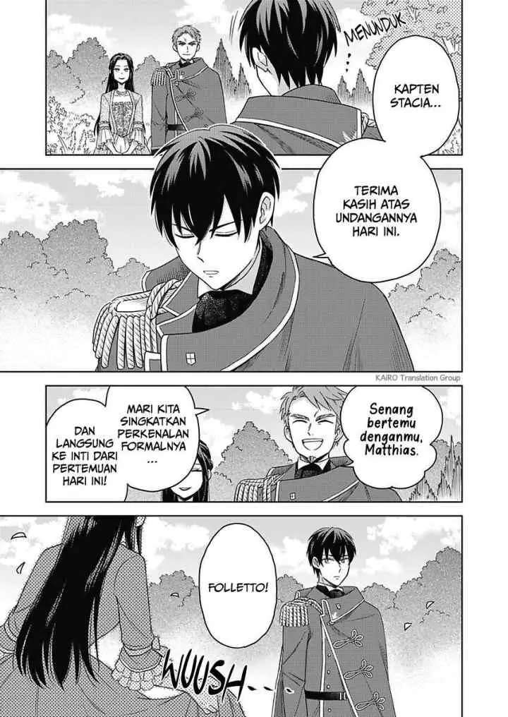 Akuyaku Reijou wa Oshi Miboujin chapter 1.3 halaman 17