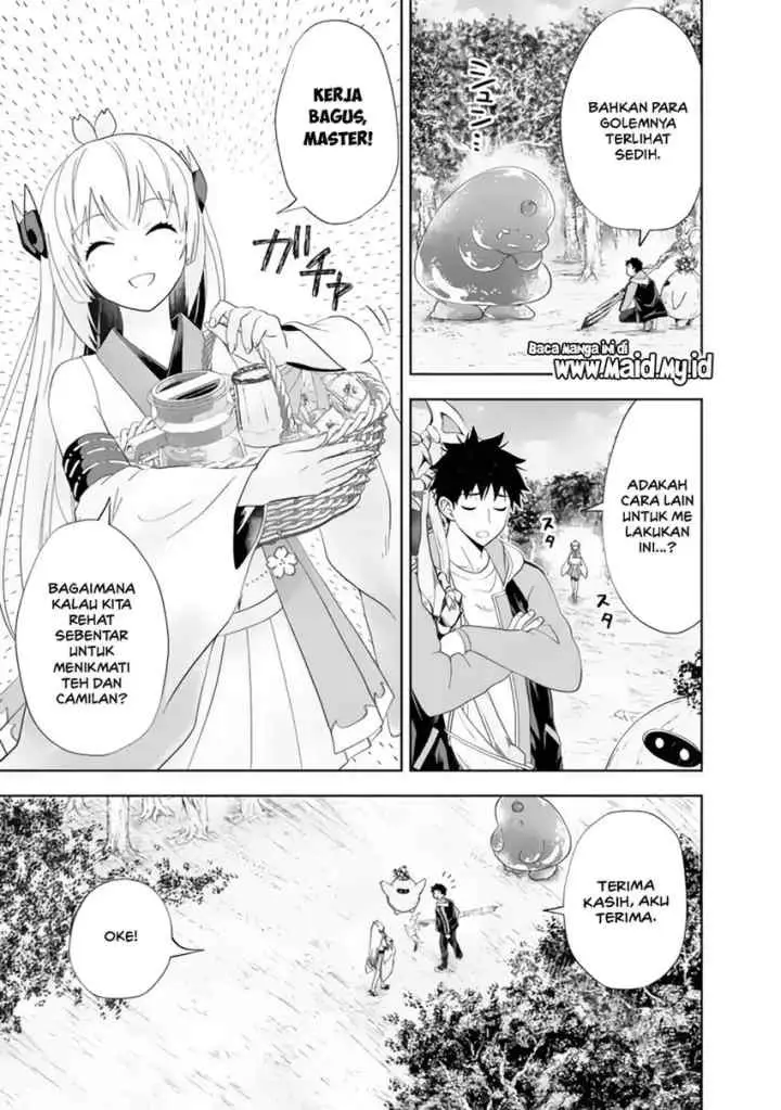 Ore No Ie Ga Maryoku Spot Datta Ken: Sundeiru Dake De Sekai Saikyou chapter 158 halaman 5