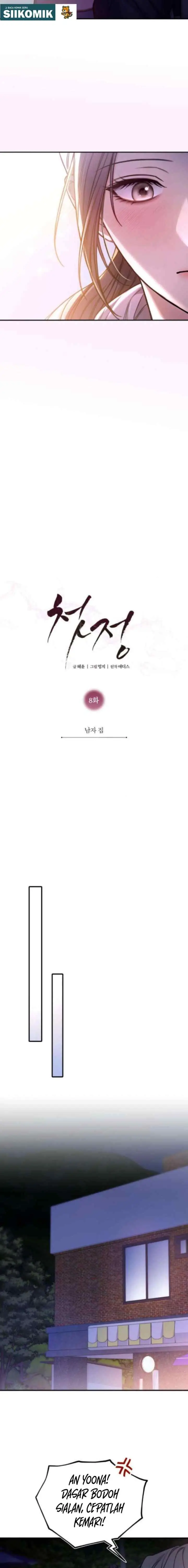 First Love chapter 8 halaman 6