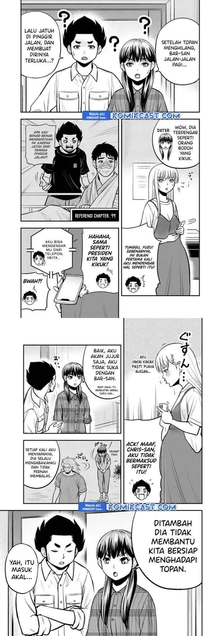 Orenchi ni Kita Onna Kishi to Inakagurashi Surukotoninatta Ken chapter 137 halaman 7
