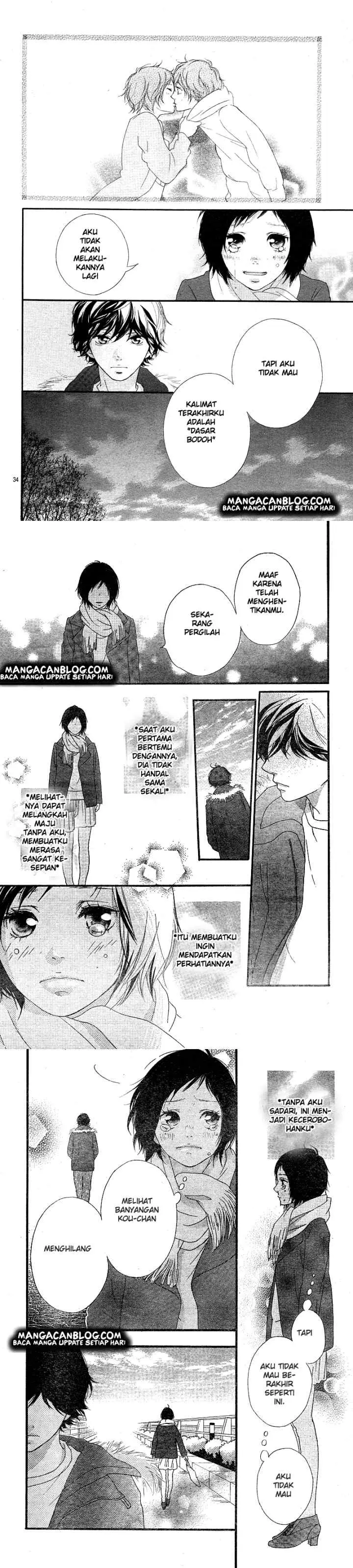Ao Haru Ride chapter 43 halaman 12