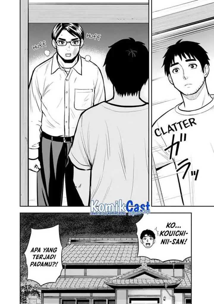 Orenchi ni Kita Onna Kishi to Inakagurashi Surukotoninatta Ken chapter 143 halaman 17