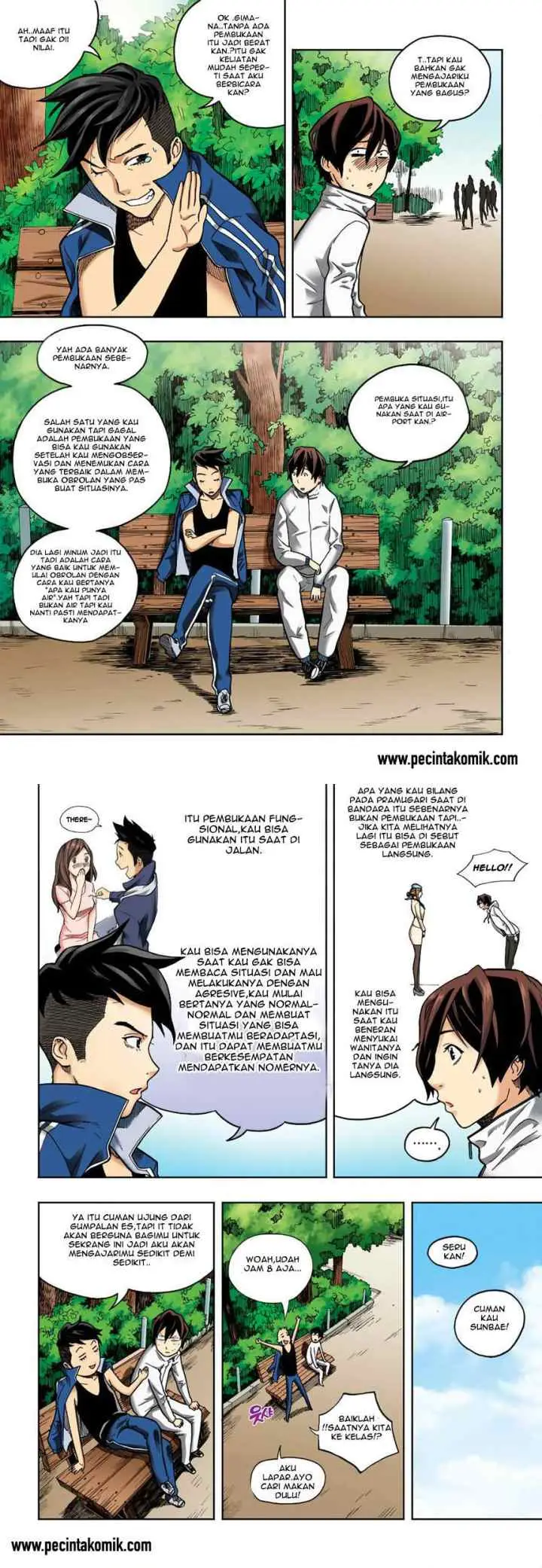 Skill of Lure chapter 5 halaman 15