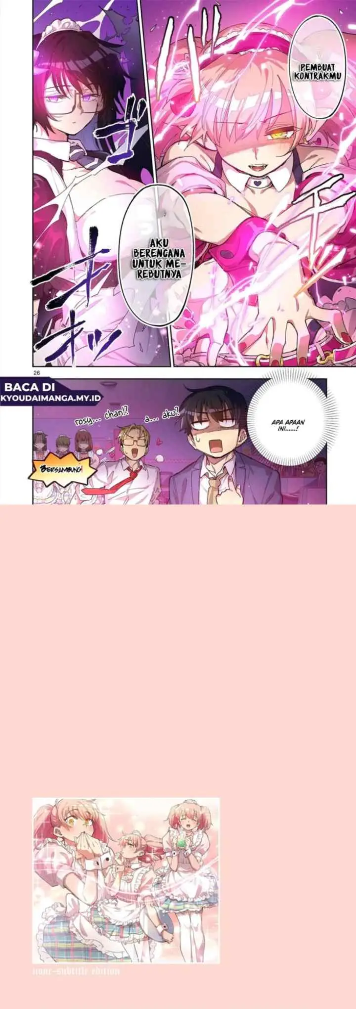 Akuyaku no Oujo ni Tensei Shitakedo, Kakushi Chara ga Kakuretenai chapter 3 halaman 14