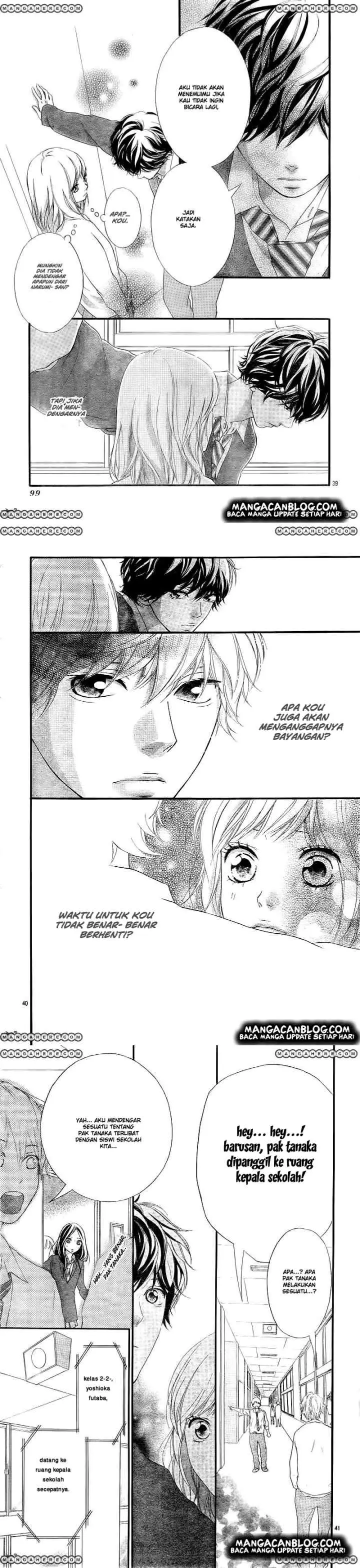 Ao Haru Ride chapter 25 halaman 14