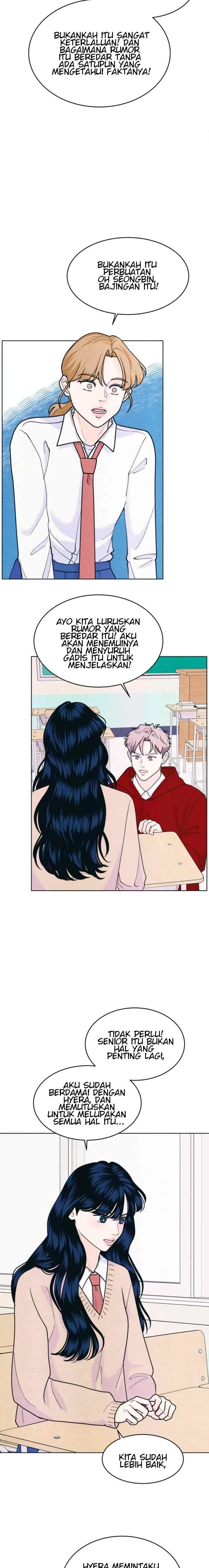 An Introverted Man And Woman chapter 61 halaman 16