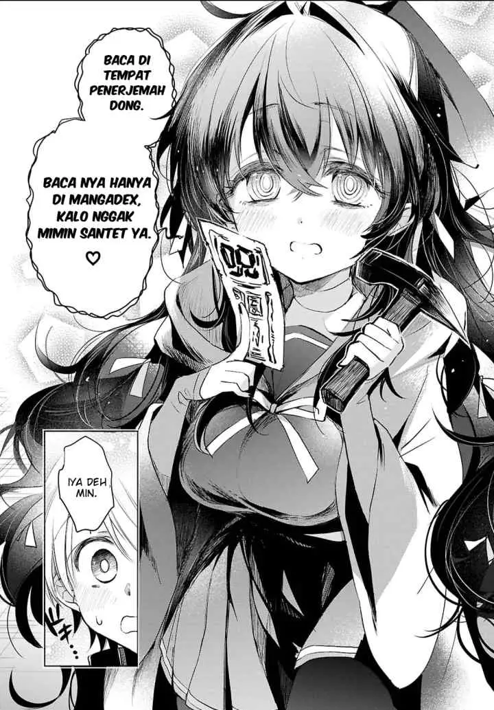 Ore to Seijo ga Dekiteru Koto ga Baretara Kono Party wa Houkai suru chapter 3.3 halaman 12