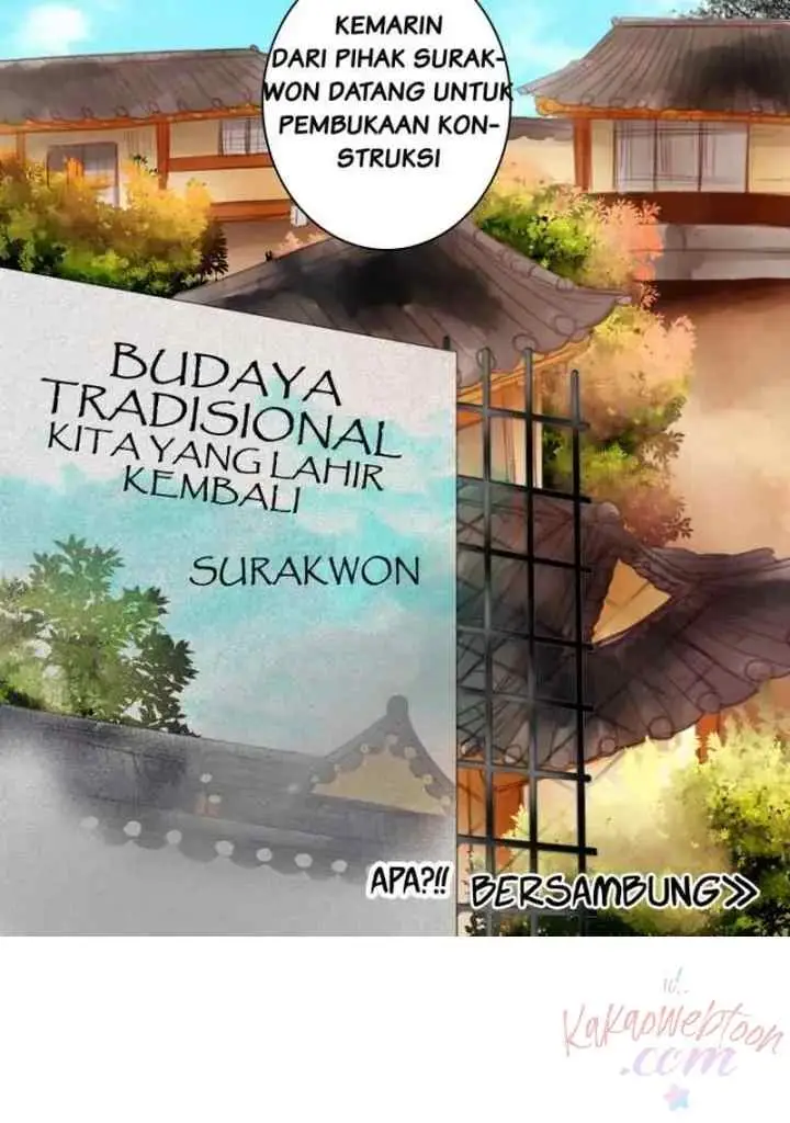 Alcohol Prince chapter 18 halaman 17