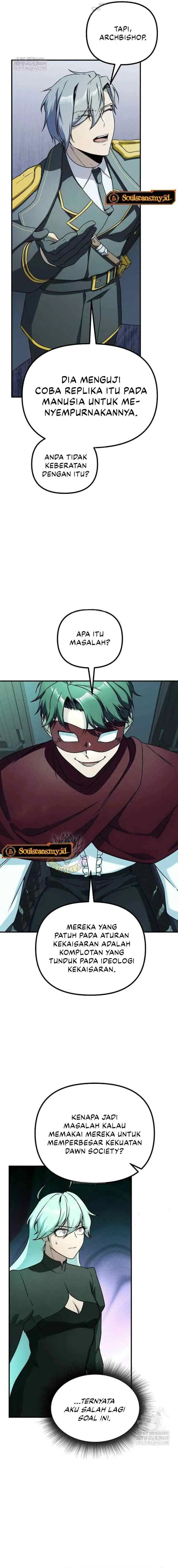 Playing the Perfect Fox-Eyed Villain chapter 45 halaman 14