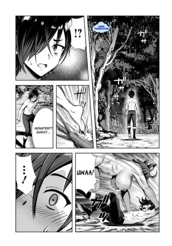 Ore to Seijo ga Dekiteru Koto ga Baretara Kono Party wa Houkai suru chapter 4.3 halaman 11