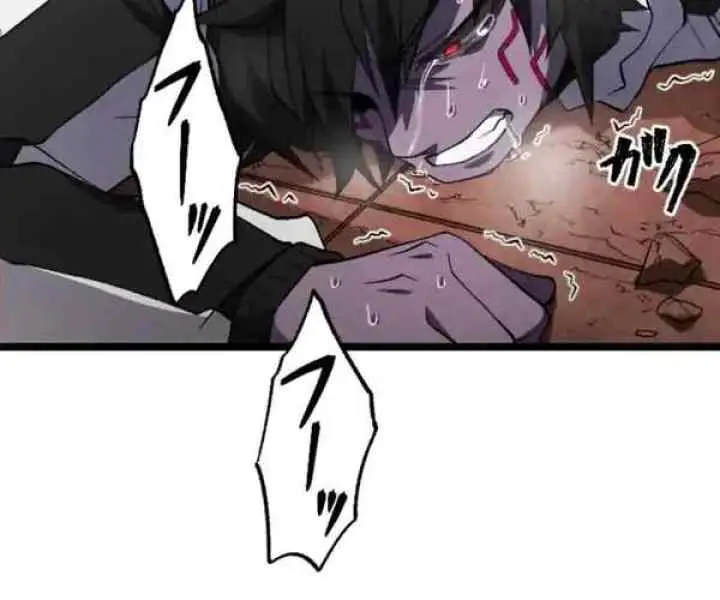 Noroi no Skill [Undead Ttoka] de Saikyou Muteki no Necromancer chapter 11 halaman 15
