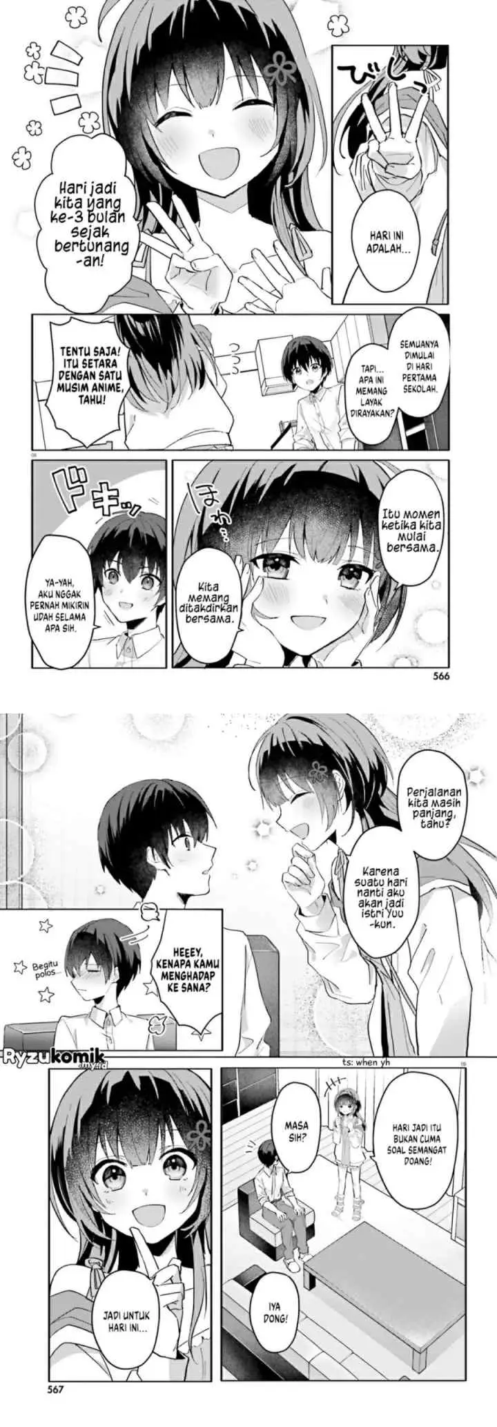 Ore no Iinazuke ni Natta Jimiko, Ie de wa Kawaii Shika Nai! chapter 12 halaman 4
