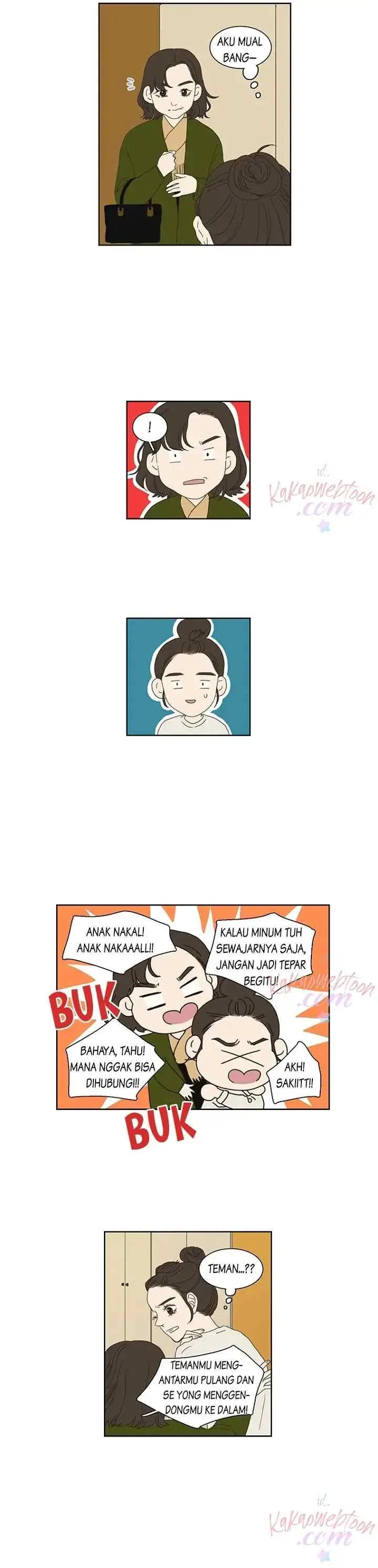 Dolled Up chapter 64 halaman 7