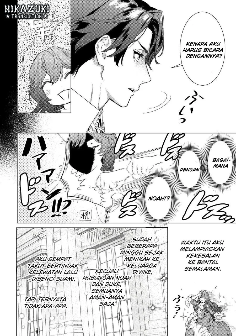 Mama Haha no Kokoro-e chapter 2 halaman 7